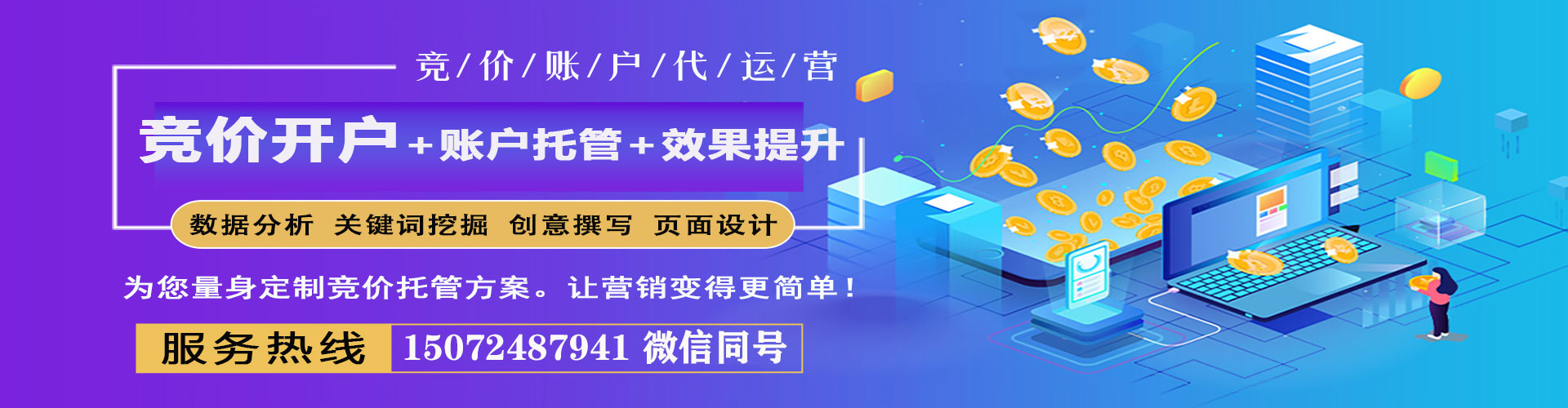 大厂小红书信息流