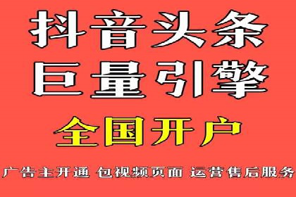 案例分析：竞价SEM托管助力企业转型升级